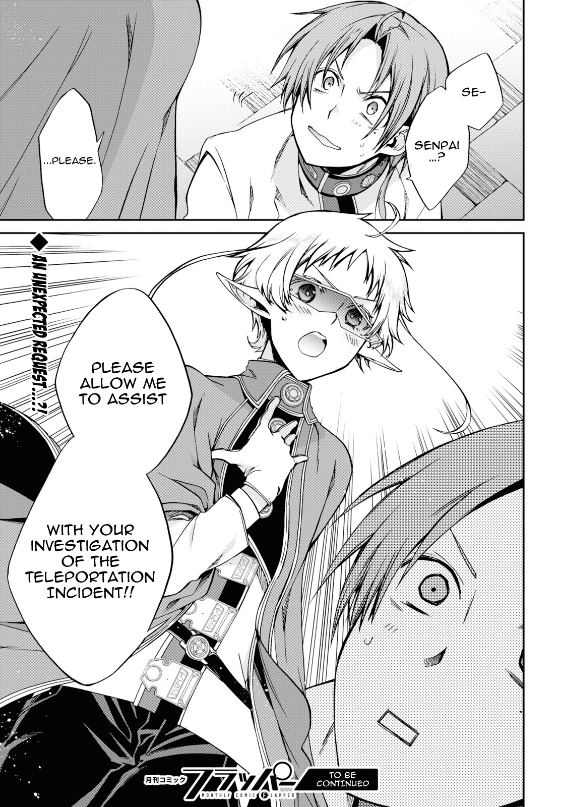Jobless Reincarnation, Chapter 56 image 31